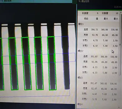 Tire Valves Defect Detection System